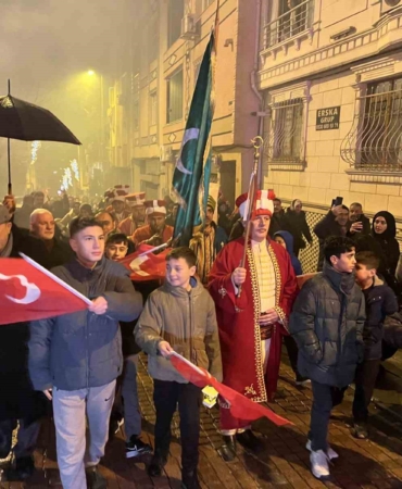 Bayrampaşa’da "11 Ayın Sultanı Ramazan’ı Karşılama Töreni"