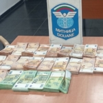 Sınır kapısında beyan edilmemiş 86 bin 260 euro ele geçirildi