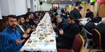 Bozüyük’te Gazze yararına iftar düzenlendi