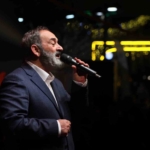 Şair Dursun Ali Erzincanlı Kağıthane’de gönüllere hitap etti