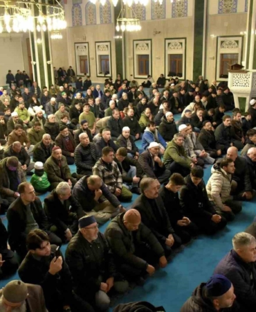 Bilecik’te ‘Kur’an-ı Kerim Ziyafeti’ programına yoğun ilgi