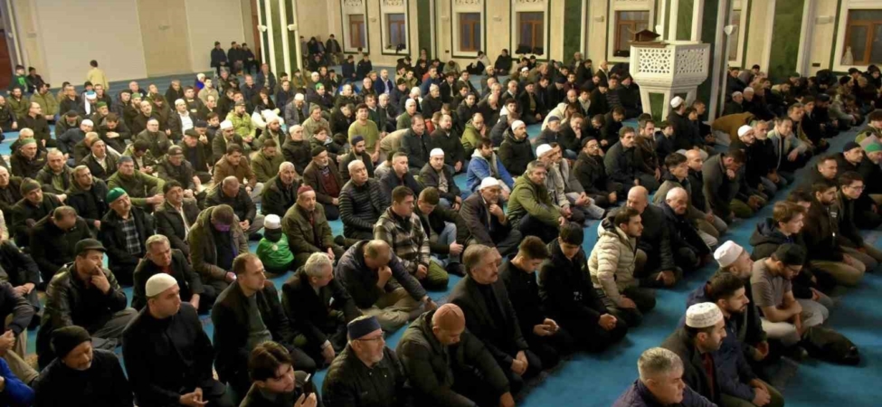 Bilecik’te ‘Kur’an-ı Kerim Ziyafeti’ programına yoğun ilgi