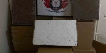 Bilecik’te kaçak sigara operasyonu: 125 bin adet sarma sigara ele geçirildi