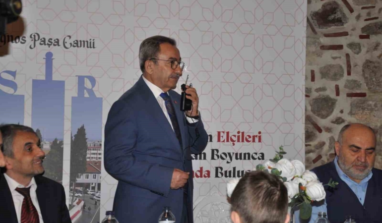 Balıkesir’de müftülük personeli iftarda buluştu