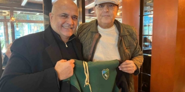 Başkan Durul’dan Orhan Şerit’e destek