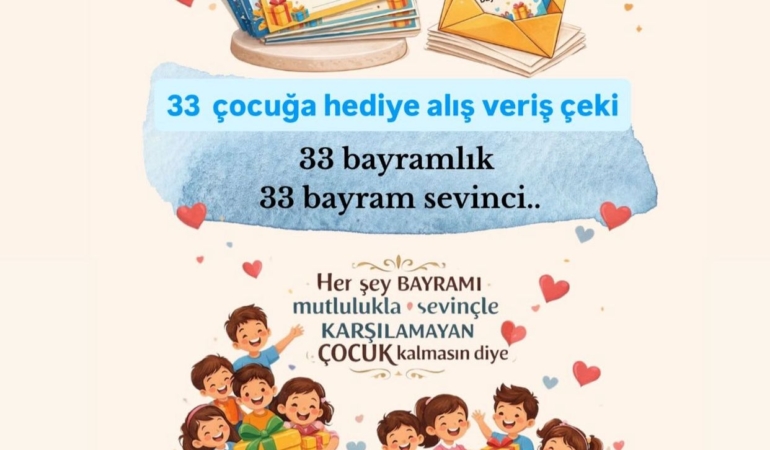 WhatsApp Image 2026-03-14 at 15.21.03