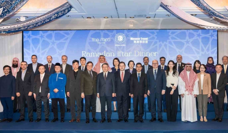 The Mira Hong Kong ev sahipliğinde iftar etkinliği düzenlendi
