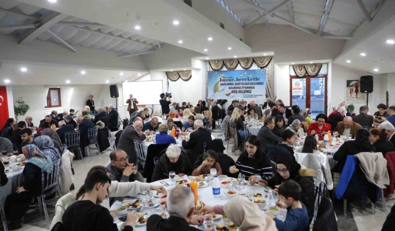 Kadir Gecesi’nde şehit ve gazi aileleri iftar sofrasında buluştu