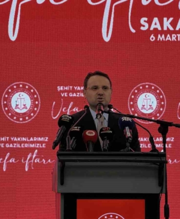 Bakan Gürlek: "Şehitlerimiz bu milletin istiklalinin mühürleridir, gazilerimiz ise fedakarlığın yaşayan nişaneleridir"