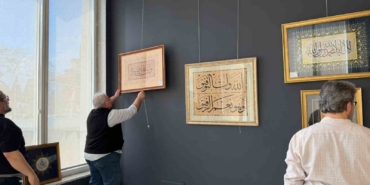 Fethin 700. yıl dönümünde anlamlı hat sergisi