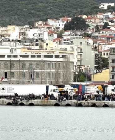 Midilli gümrüğü çarşamba gününe kadar kapalı