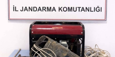 Bilecik’te kaçak kazı operasyonu: 2 şüpheli yakalandı