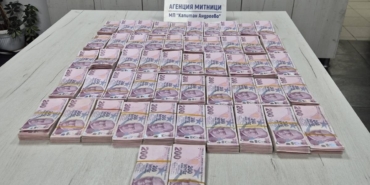 Sınır kapısında yolcu otobüsünde 1 milyon 40 bin lira ele geçirildi