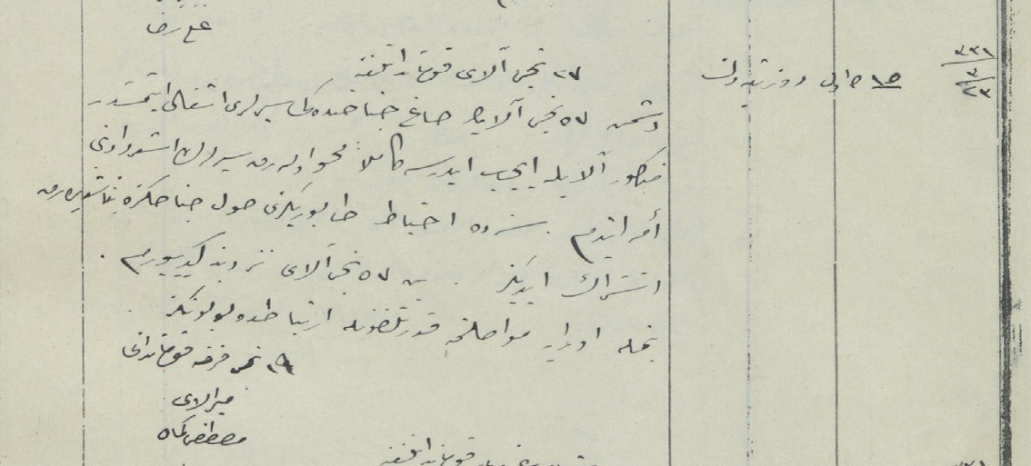 Mustafa Kemal Atatürk, 57’nci Alay’a iki kez ölme emri vermiş