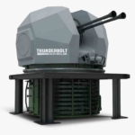 Yerli ve milli çift namlulu deniz topları görücüye çıkıyor