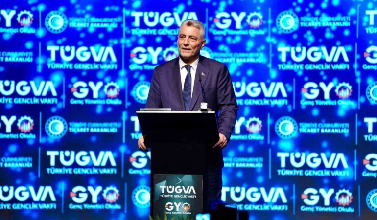 Ticaret Bakanı Ömer Bolat: "Dünyanın 16’ncı büyük ekonomisi olmayı başardık"