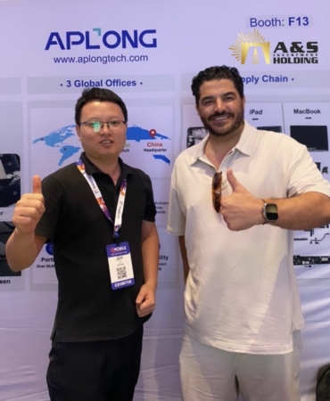 AS Global Holding’den yapay zeka, yazılım ve çip teknolojileri için stratejik yatırım hazırlığı