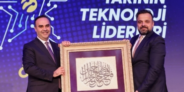 Bakan Kacır: ‘‘Teknoloji girişimlerinin sermayesi akıl sermayesidir’’